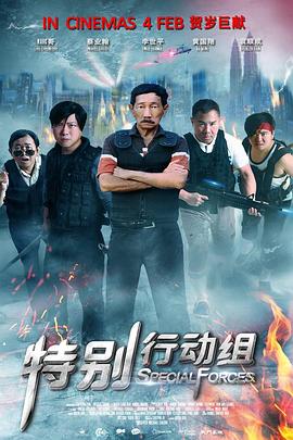 攻雌堕成总受h文